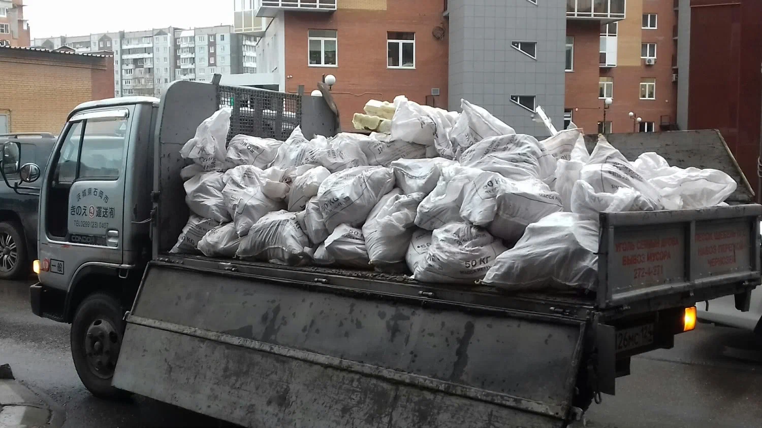 Вывоз строительного мусора в Белорецке в октябре
