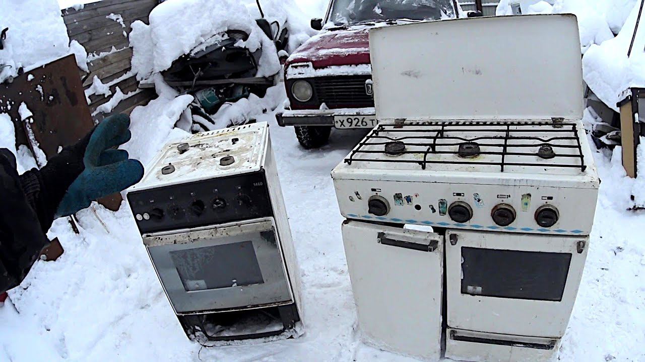 Вывоз газовых плит с утилизацией в Белорецке в октябре